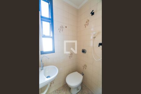 Apartamento à venda com 180m², 3 quartos e 3 vagasBanheiro de serviço