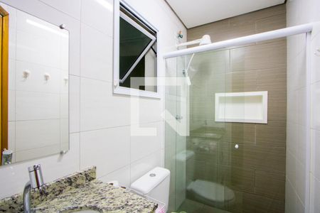 Apartamento à venda com 51m², 2 quartos e 1 vagaBanheiro