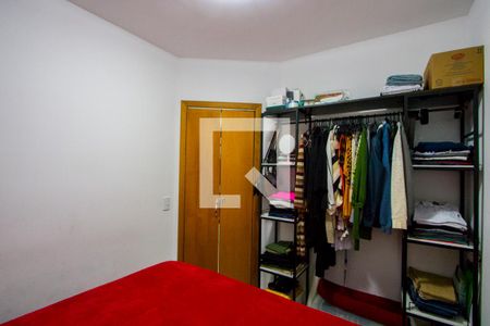 Apartamento à venda com 51m², 2 quartos e 1 vagaQuarto 1
