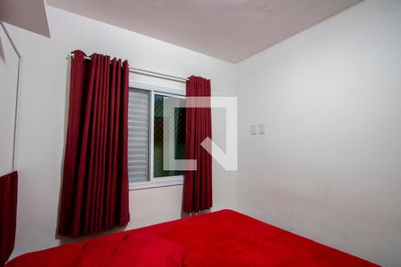 Apartamento à venda com 51m², 2 quartos e 1 vagaQuarto 1