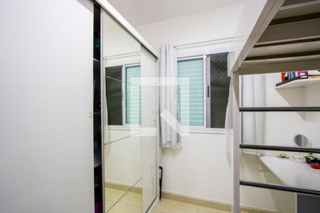 Apartamento à venda com 51m², 2 quartos e 1 vagaQuarto 2