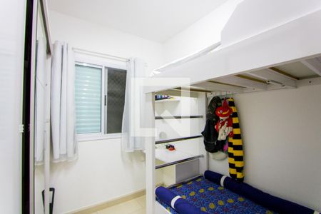Apartamento à venda com 51m², 2 quartos e 1 vagaQuarto 2