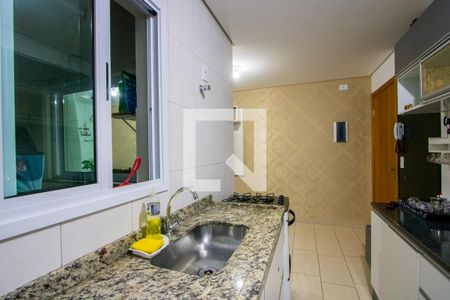 Apartamento à venda com 51m², 2 quartos e 1 vagaCozinha