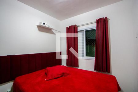 Apartamento à venda com 51m², 2 quartos e 1 vagaQuarto 1