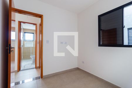 Apartamento para alugar com 38m², 2 quartos e sem vaga Apartamento para alugar com 38m², 2 quartos e sem vagaQuarto 2