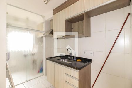 Apartamento à venda com 44m², 2 quartos e sem vaga Apartamento à venda com 44m², 2 quartos e sem vagaCozinha