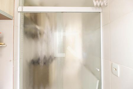 Apartamento à venda com 44m², 2 quartos e sem vaga Apartamento à venda com 44m², 2 quartos e sem vagaÁrea de Serviço