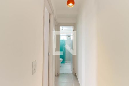 Apartamento à venda com 44m², 2 quartos e sem vaga Apartamento à venda com 44m², 2 quartos e sem vagaCorredor