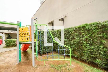 Apartamento à venda com 44m², 2 quartos e sem vaga Apartamento à venda com 44m², 2 quartos e sem vagaÁrea comum - Playground