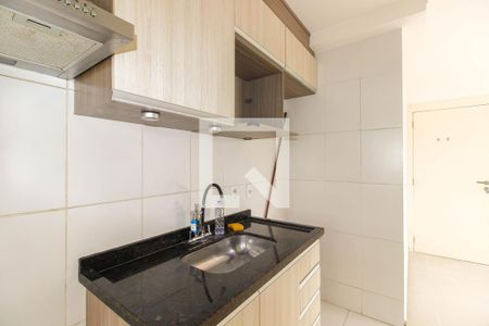 Apartamento à venda com 44m², 2 quartos e sem vaga Apartamento à venda com 44m², 2 quartos e sem vagaCozinha