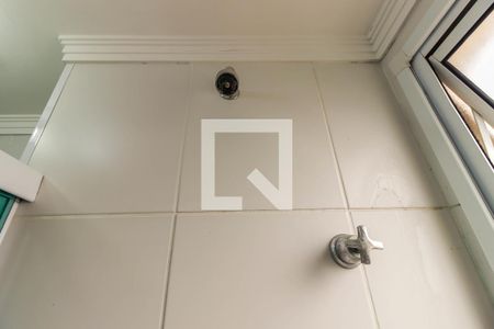 Apartamento à venda com 44m², 2 quartos e sem vaga Apartamento à venda com 44m², 2 quartos e sem vagaBanheiro