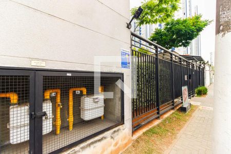 Apartamento à venda com 44m², 2 quartos e sem vaga Apartamento à venda com 44m², 2 quartos e sem vagaFachada e portaria