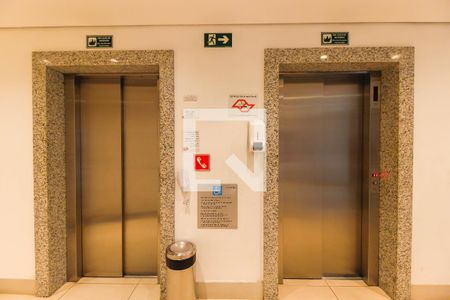 Apartamento à venda com 44m², 2 quartos e sem vaga Apartamento à venda com 44m², 2 quartos e sem vagaElevador