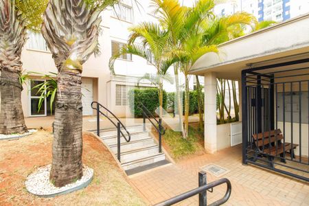 Apartamento à venda com 44m², 2 quartos e sem vaga Apartamento à venda com 44m², 2 quartos e sem vagaEntrada