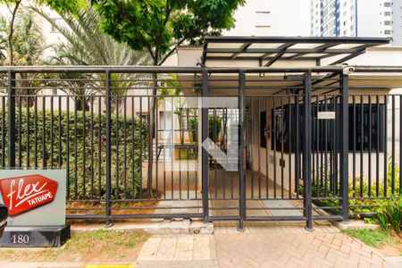 Apartamento à venda com 44m², 2 quartos e sem vaga Apartamento à venda com 44m², 2 quartos e sem vagaFachada e portaria