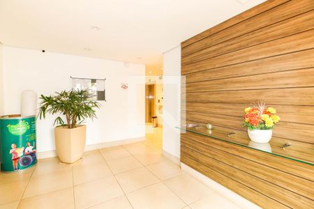 Apartamento à venda com 44m², 2 quartos e sem vaga Apartamento à venda com 44m², 2 quartos e sem vagaHall de entrada