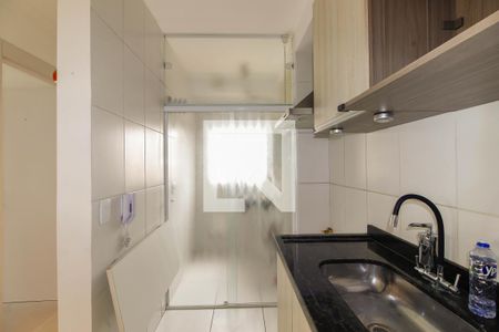 Apartamento à venda com 44m², 2 quartos e sem vaga Apartamento à venda com 44m², 2 quartos e sem vagaCozinha