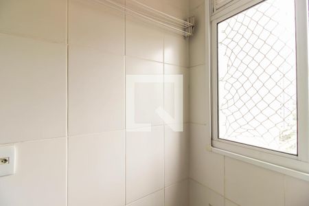 Apartamento à venda com 44m², 2 quartos e sem vaga Apartamento à venda com 44m², 2 quartos e sem vagaÁrea de Serviço