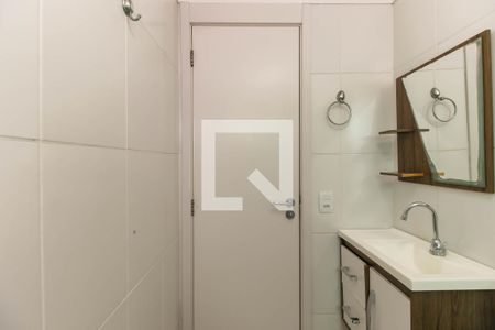 Apartamento à venda com 44m², 2 quartos e sem vaga Apartamento à venda com 44m², 2 quartos e sem vagaBanheiro