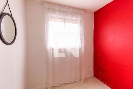 Apartamento à venda com 66m², 3 quartos e 1 vaga Apartamento à venda com 66m², 3 quartos e 1 vagaQuarto 3