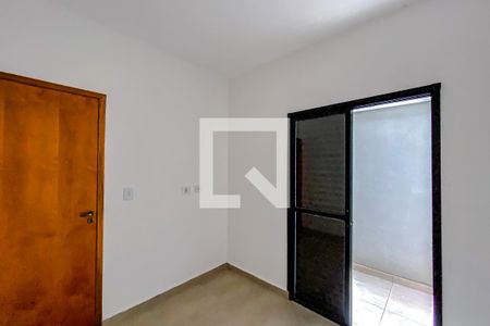 Apartamento à venda com 46m², 2 quartos e sem vagaQuarto 2