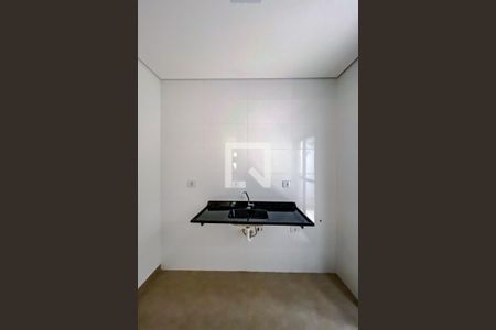 Apartamento à venda com 46m², 2 quartos e sem vagaCozinha