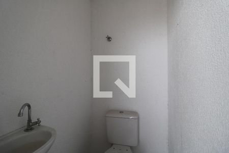 Apartamento à venda com 100m², 2 quartos e 1 vagaCobertura - Lavabo