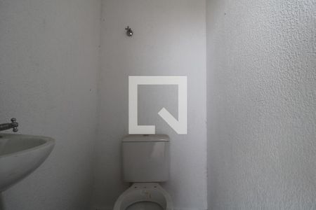 Apartamento à venda com 100m², 2 quartos e 1 vagaCobertura - Lavabo