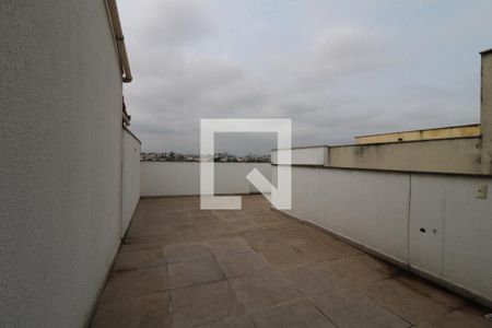 Apartamento à venda com 100m², 2 quartos e 1 vagaCobertura - Quintal