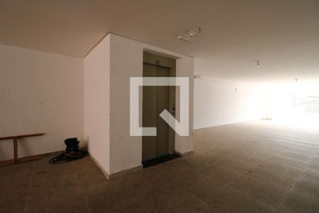 Apartamento à venda com 100m², 2 quartos e 1 vagaElevador