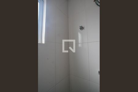 Apartamento à venda com 56m², 2 quartos e 1 vagaBanheiro da Suíte
