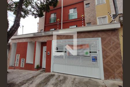 Apartamento à venda com 56m², 2 quartos e 1 vagaFachada