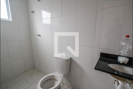 Apartamento à venda com 56m², 2 quartos e 1 vagaBanheiro da Suíte