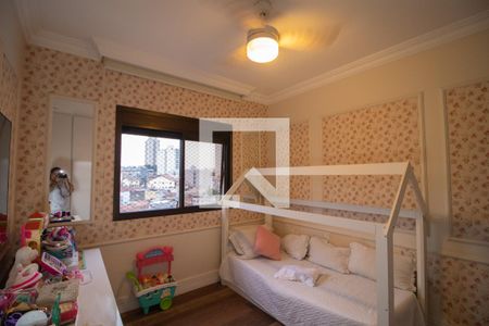 Apartamento à venda com 222m², 4 quartos e 4 vagasQuarto 2