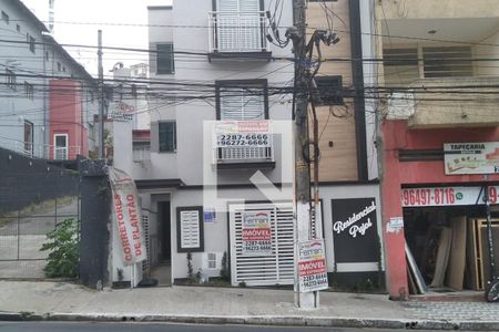 Apartamento à venda com 31m², 1 quarto e sem vaga Apartamento à venda com 31m², 1 quarto e sem vagaFachada