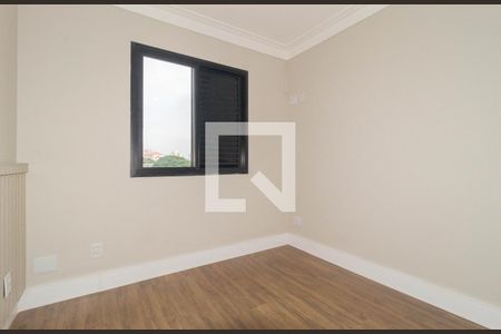 Apartamento à venda com 61m², 2 quartos e 2 vagasSuíte