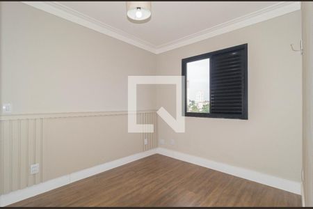 Apartamento à venda com 61m², 2 quartos e 2 vagasSuíte