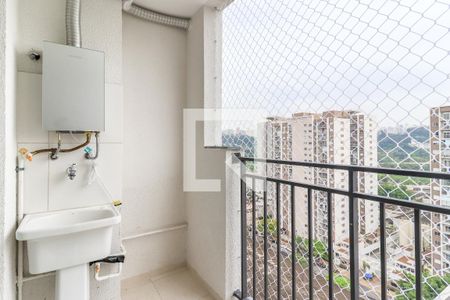 Varanda/Área de Serviço de apartamento para alugar com 2 quartos, 36m² em Jardim Caravelas, São Paulo