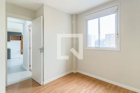 Apartamento para alugar com 36m², 2 quartos e sem vaga Apartamento para alugar com 36m², 2 quartos e sem vagaQuarto 1