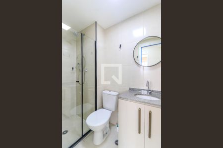 Apartamento para alugar com 36m², 2 quartos e sem vaga Apartamento para alugar com 36m², 2 quartos e sem vagaBanheiro
