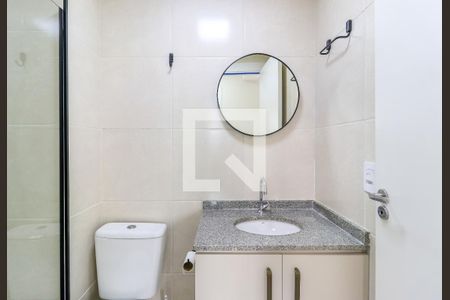 Apartamento para alugar com 36m², 2 quartos e sem vaga Apartamento para alugar com 36m², 2 quartos e sem vagaBanheiro