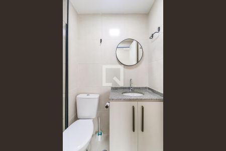 Apartamento para alugar com 36m², 2 quartos e sem vaga Apartamento para alugar com 36m², 2 quartos e sem vagaBanheiro