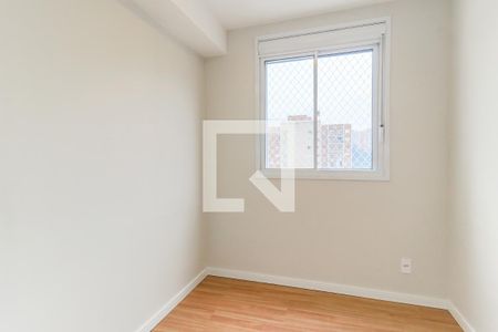 Apartamento para alugar com 36m², 2 quartos e sem vaga Apartamento para alugar com 36m², 2 quartos e sem vagaQuarto 2