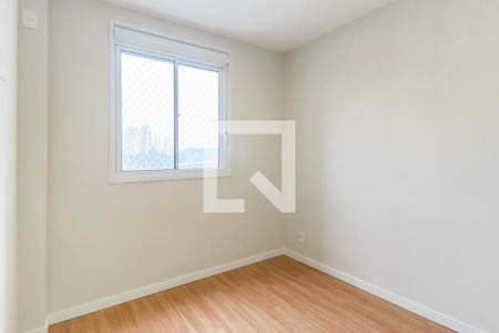Apartamento para alugar com 36m², 2 quartos e sem vaga Apartamento para alugar com 36m², 2 quartos e sem vagaQuarto 1