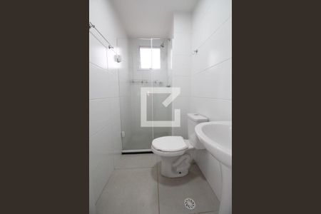 Apartamento para alugar com 41m², 2 quartos e 1 vagaBanheiro