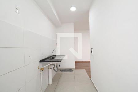 Apartamento para alugar com 41m², 2 quartos e 1 vagaCozinha/Área de Serviço