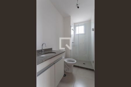 Apartamento para alugar com 38m², 2 quartos e sem vagaBanheiro