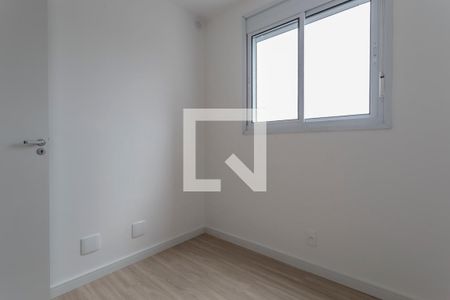Quarto 1 de apartamento para alugar com 2 quartos, 38m² em Moema, São Paulo
