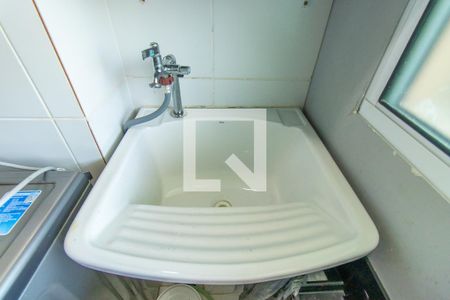 Apartamento para alugar com 38m², 1 quarto e 1 vagaÁrea de Serviço