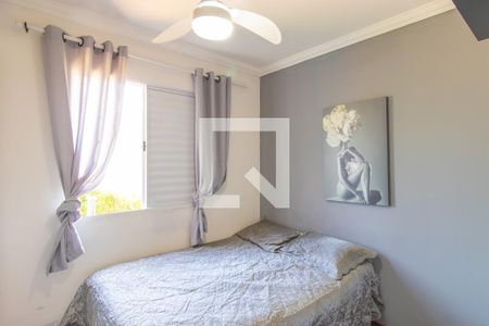 Apartamento para alugar com 38m², 1 quarto e 1 vagaQuarto